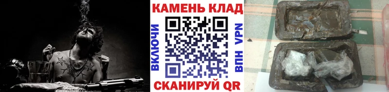 Купить  Троицк  Гашиш индика сатива 