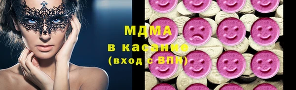 марки lsd Алексеевка