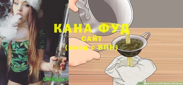 гашик Аркадак