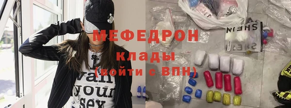 ПСИЛОЦИБИНОВЫЕ ГРИБЫ Арсеньев