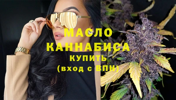 марки lsd Алексеевка