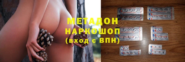 героин Алзамай