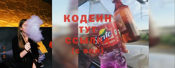 героин Алзамай