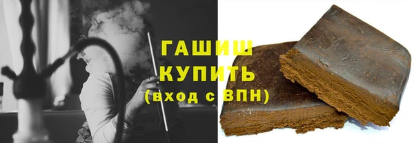 героин Алзамай