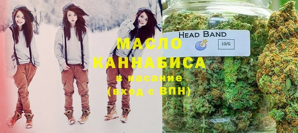 марки lsd Алексеевка