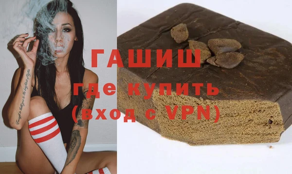 героин Алзамай