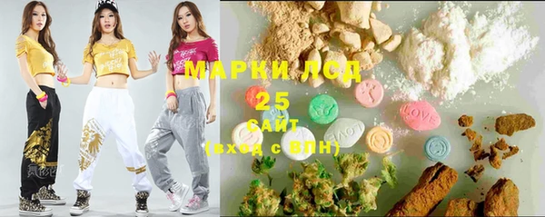 героин Алзамай