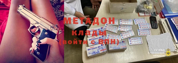 героин Алзамай
