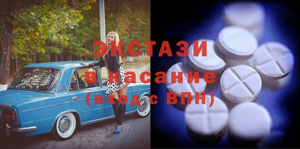 марки lsd Алексеевка