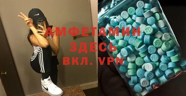 марки lsd Алексеевка
