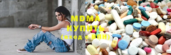 ПСИЛОЦИБИНОВЫЕ ГРИБЫ Арсеньев